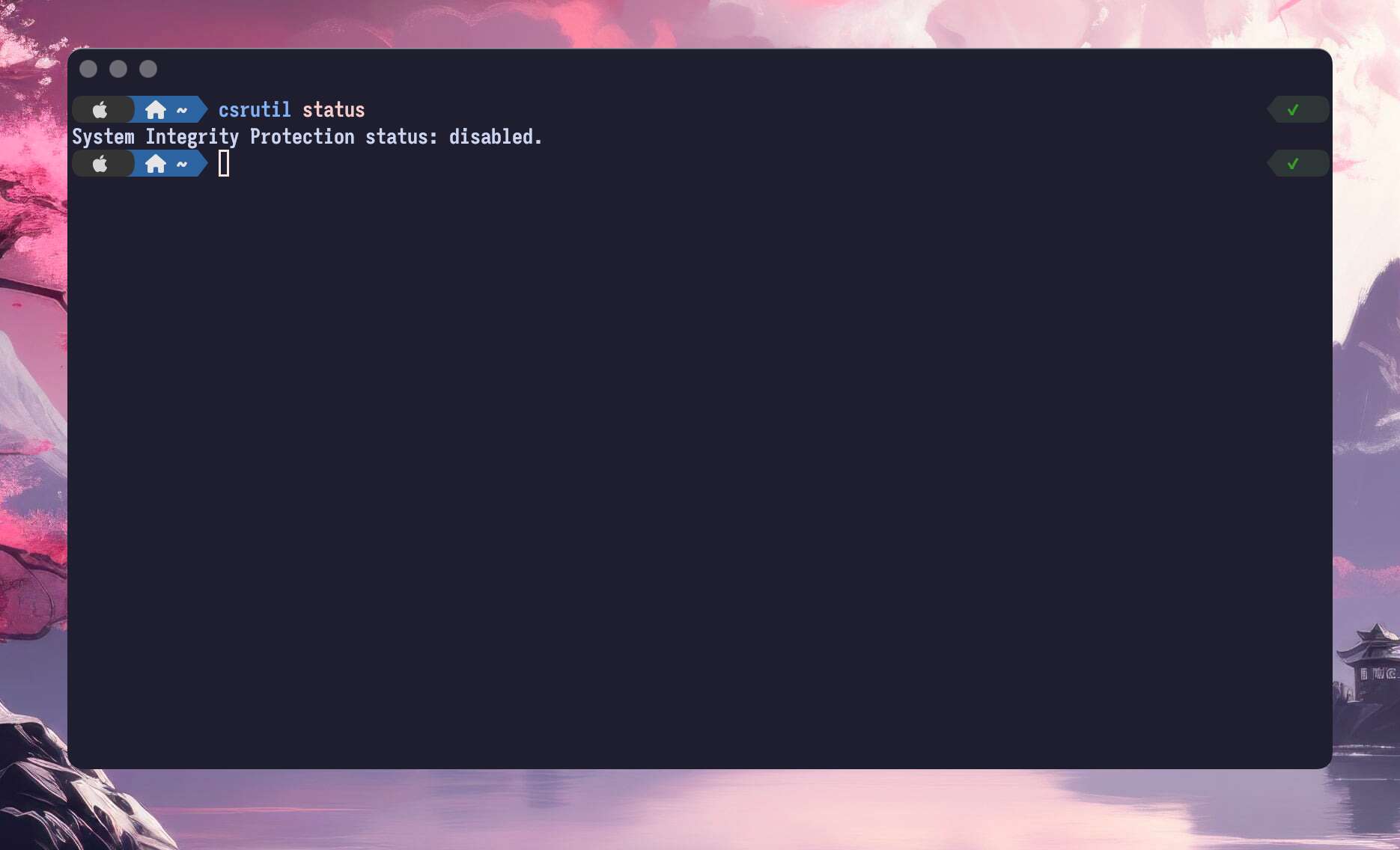SIP Disable