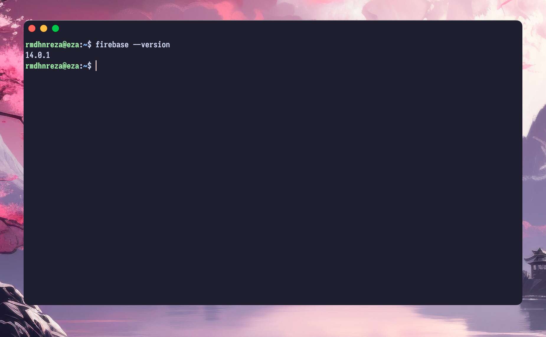 Check Firebase Version