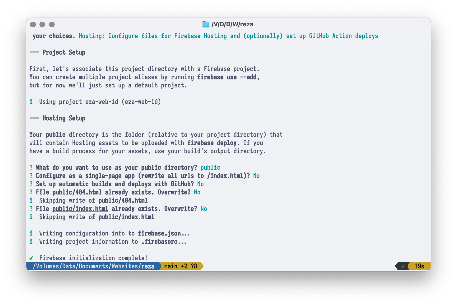 Firebase initialization complete!