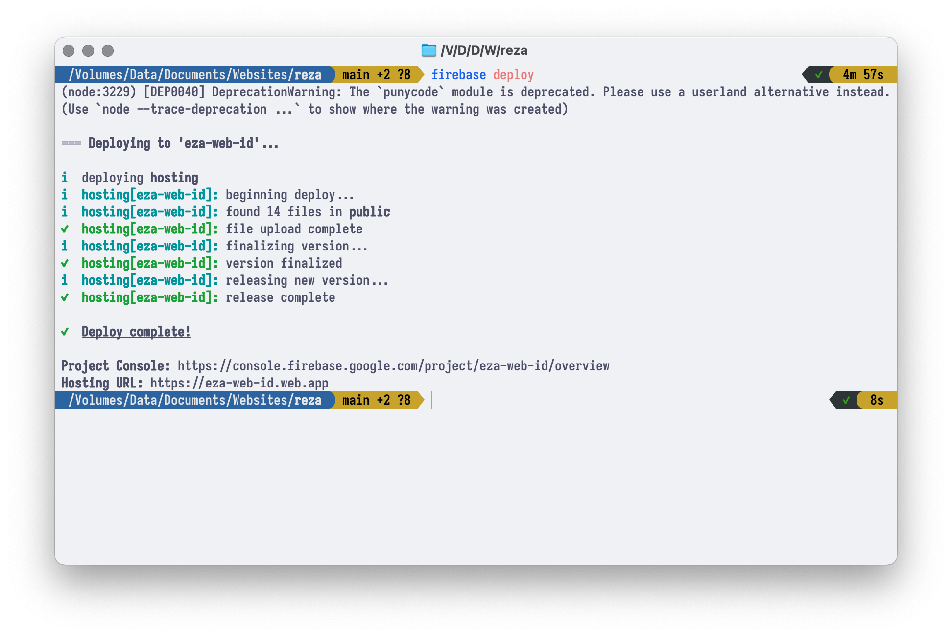 Firebase deploy